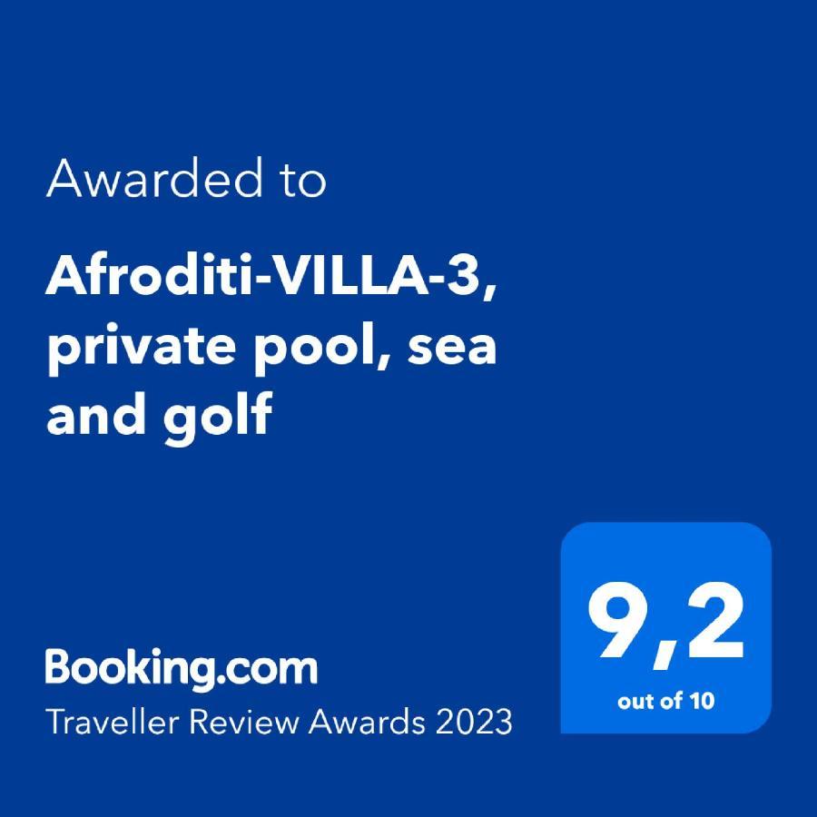 Afroditi-Villa-3, Private Pool, Sea And Golf Афанду Екстер'єр фото